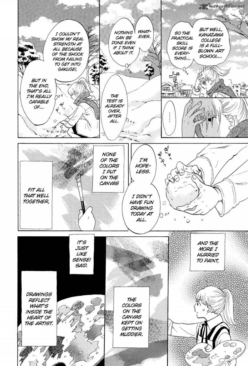 Kakukaku Shikajika Chapter 8 Page 11