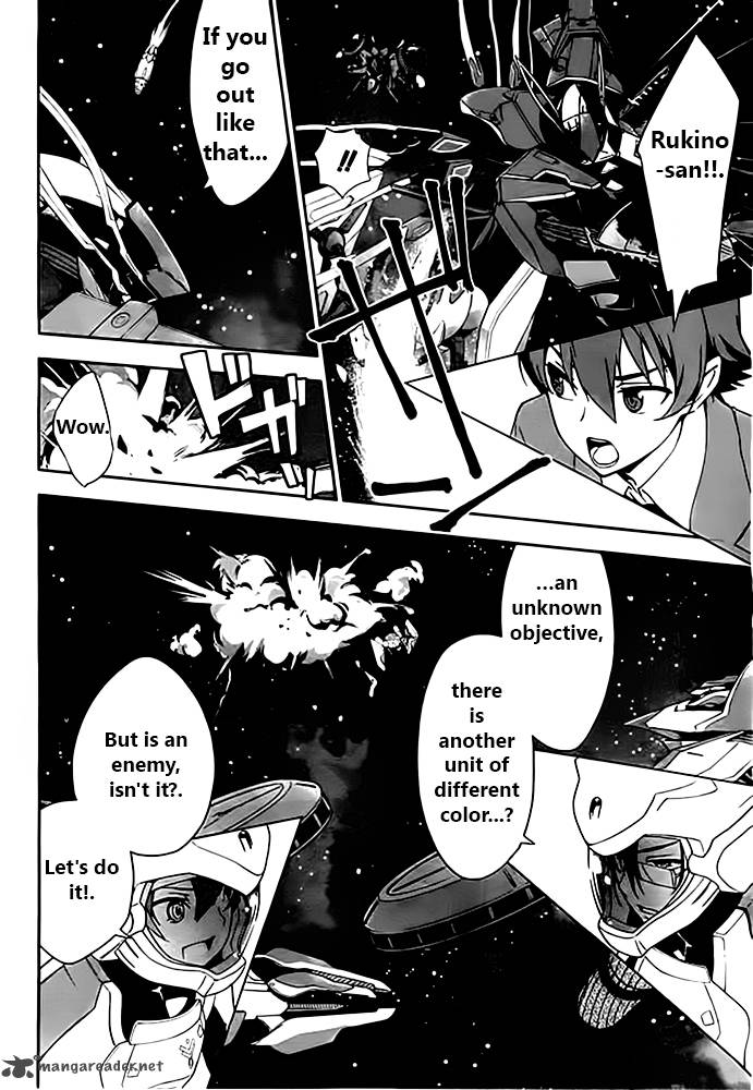 Kakumeiki Valvrave Ryuusei No Otome Chapter 1 Page 29
