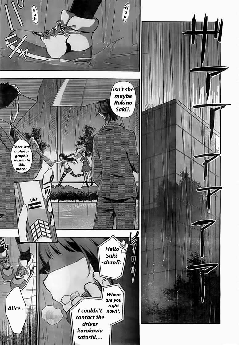 Kakumeiki Valvrave Ryuusei No Otome Chapter 3 Page 23