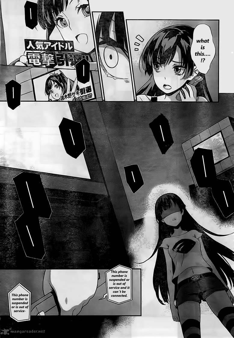 Kakumeiki Valvrave Ryuusei No Otome Chapter 3 Page 29