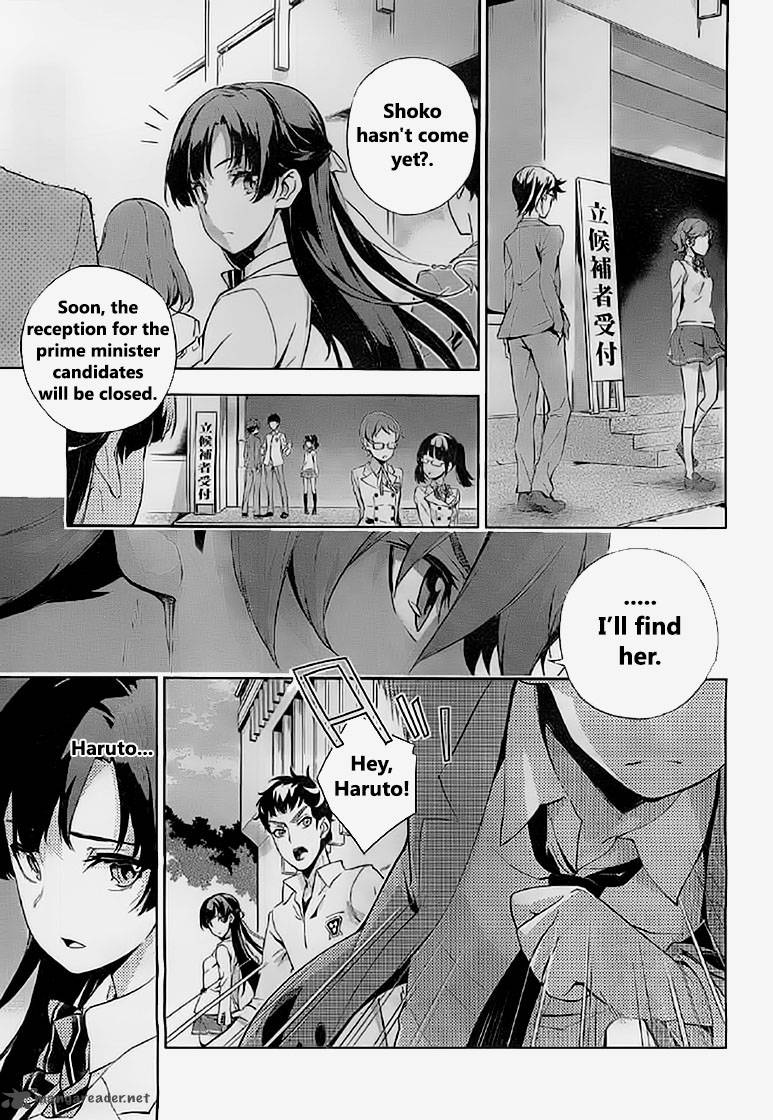 Kakumeiki Valvrave Ryuusei No Otome Chapter 4 Page 4