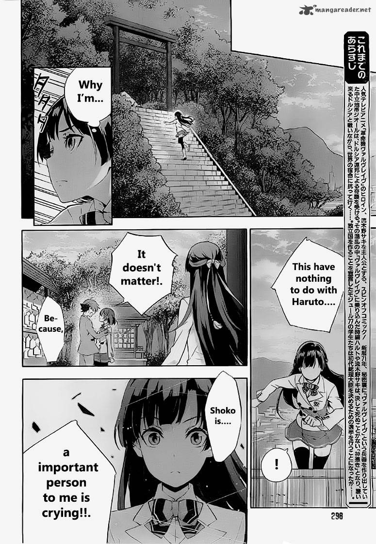 Kakumeiki Valvrave Ryuusei No Otome Chapter 4 Page 5