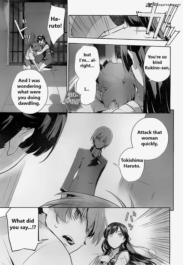 Kakumeiki Valvrave Ryuusei No Otome Chapter 5 Page 22