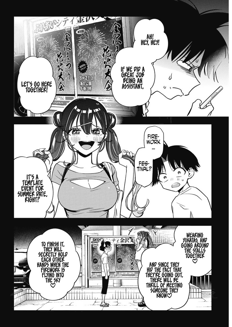 Kakunaru Ue Wa Chapter 13 Page 2