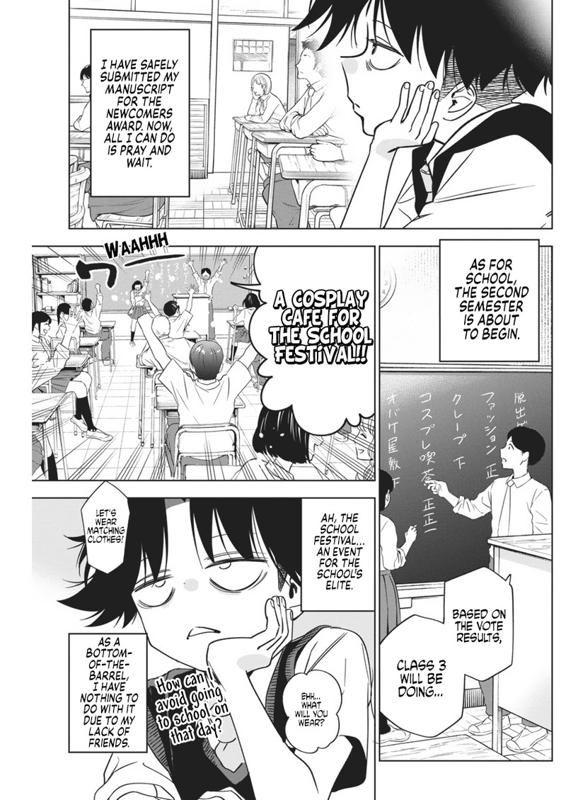 Kakunaru Ue Wa Chapter 15 Page 3