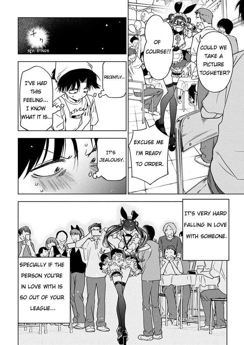 Kakunaru Ue Wa Chapter 16 Page 10