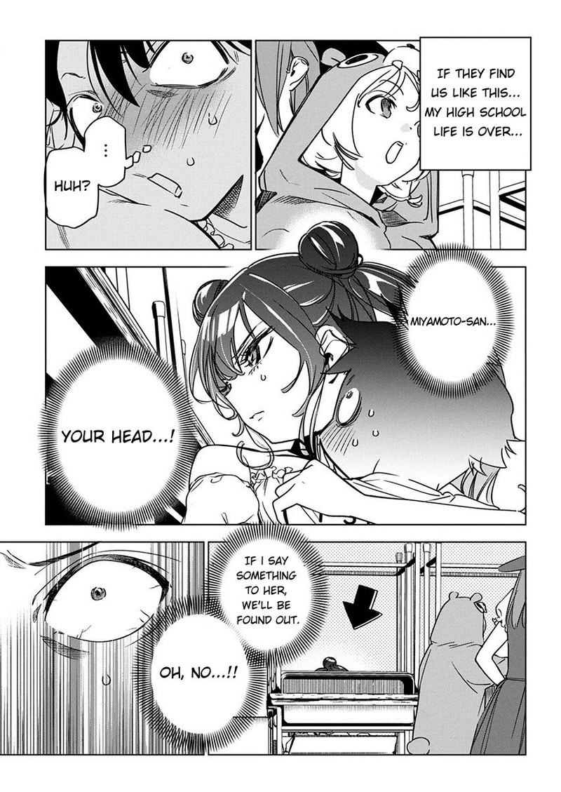 Kakunaru Ue Wa Chapter 16 Page 19