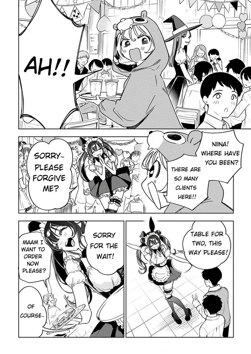 Kakunaru Ue Wa Chapter 16 Page 23