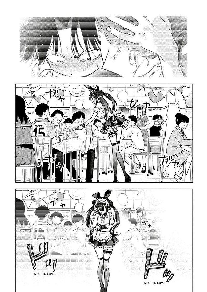 Kakunaru Ue Wa Chapter 16 Page 24