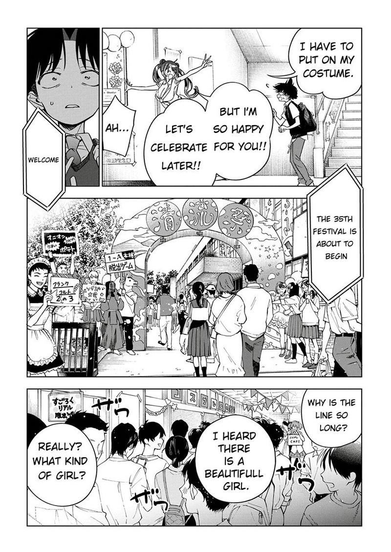 Kakunaru Ue Wa Chapter 16 Page 5