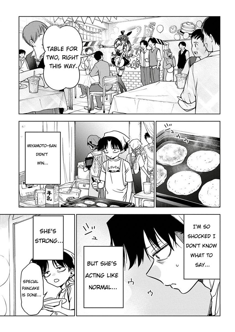 Kakunaru Ue Wa Chapter 16 Page 7