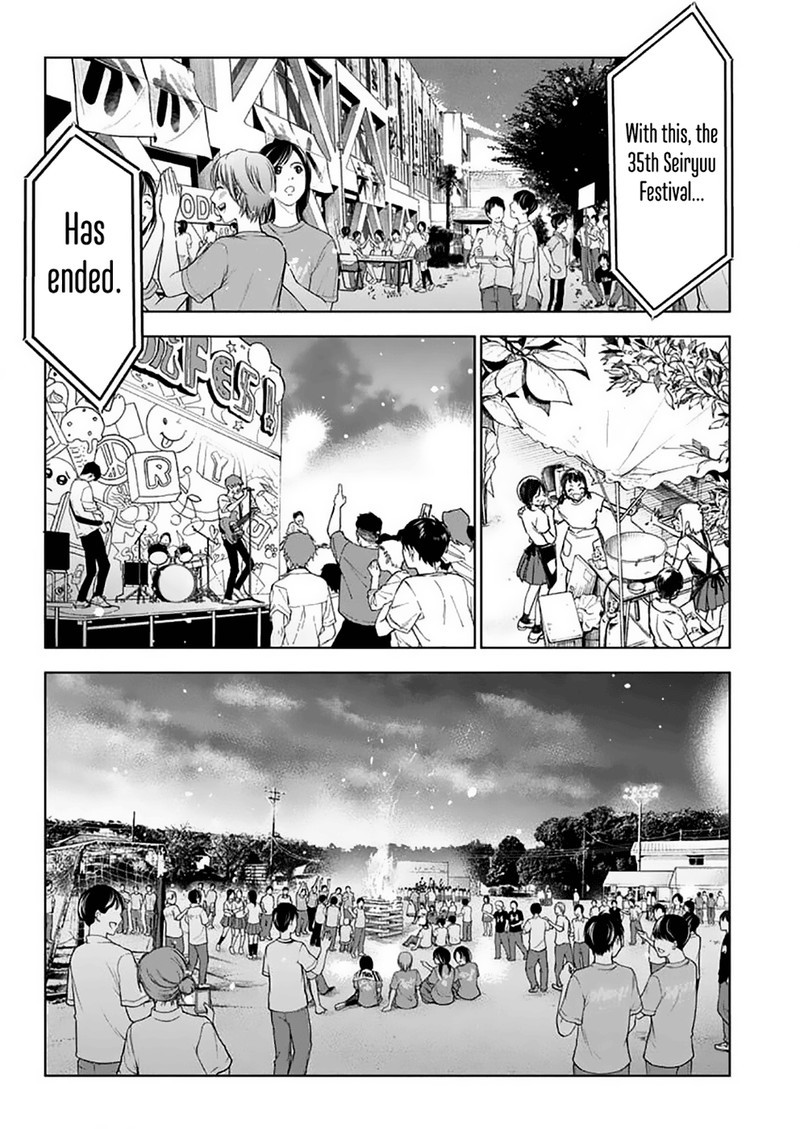 Kakunaru Ue Wa Chapter 17 Page 6