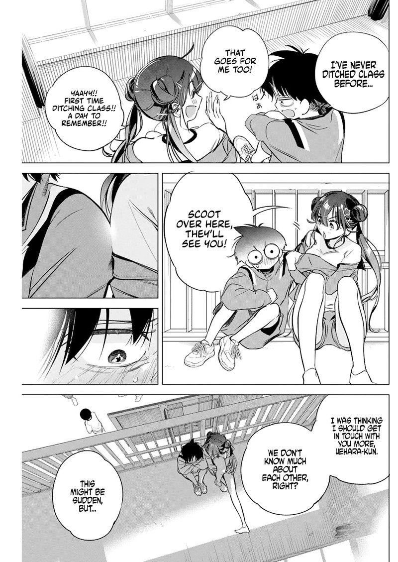 Kakunaru Ue Wa Chapter 2 Page 22