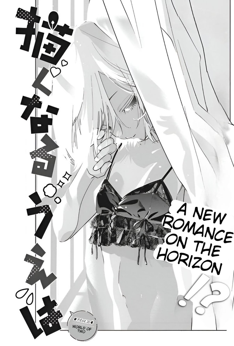 Kakunaru Ue Wa Chapter 20 Page 3