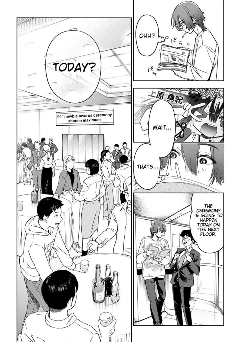 Kakunaru Ue Wa Chapter 23 Page 6