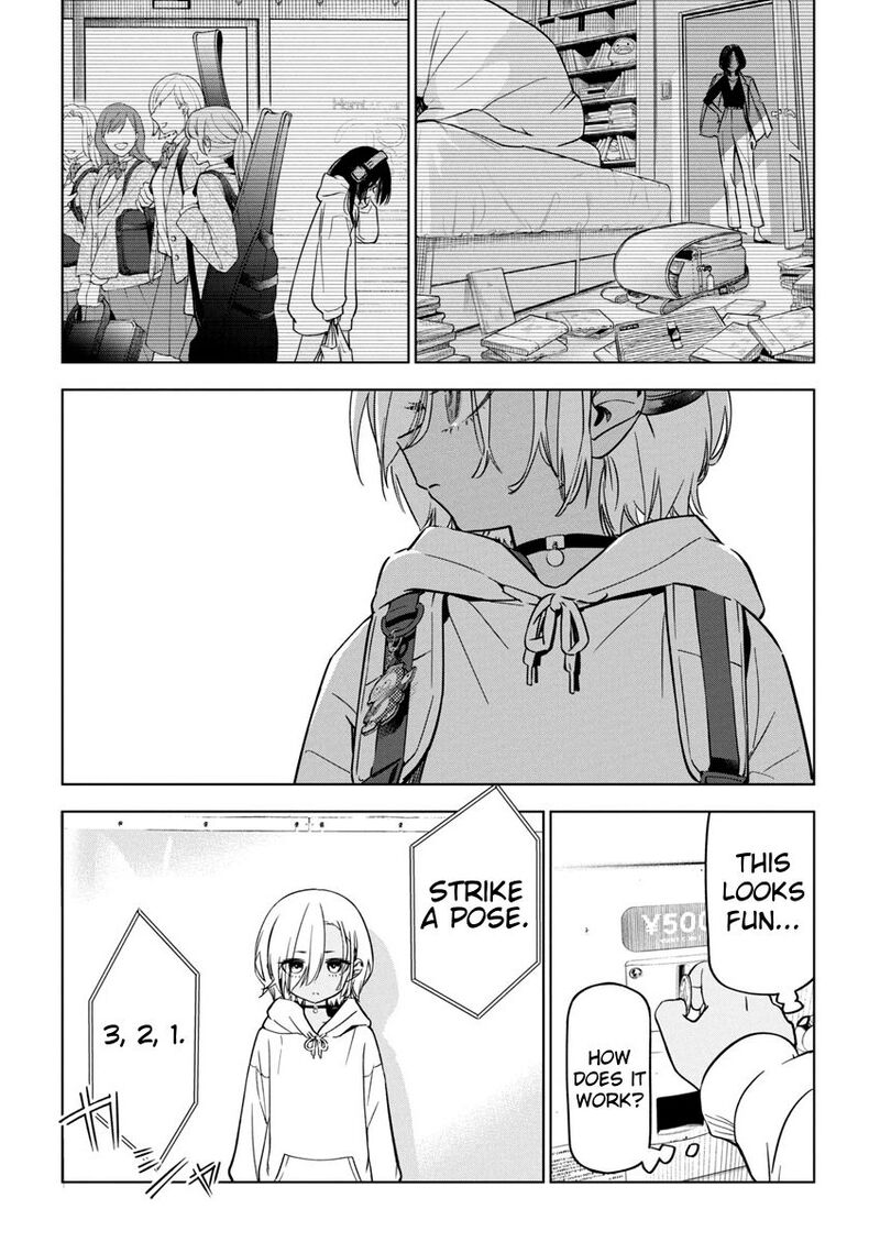 Kakunaru Ue Wa Chapter 24 Page 7