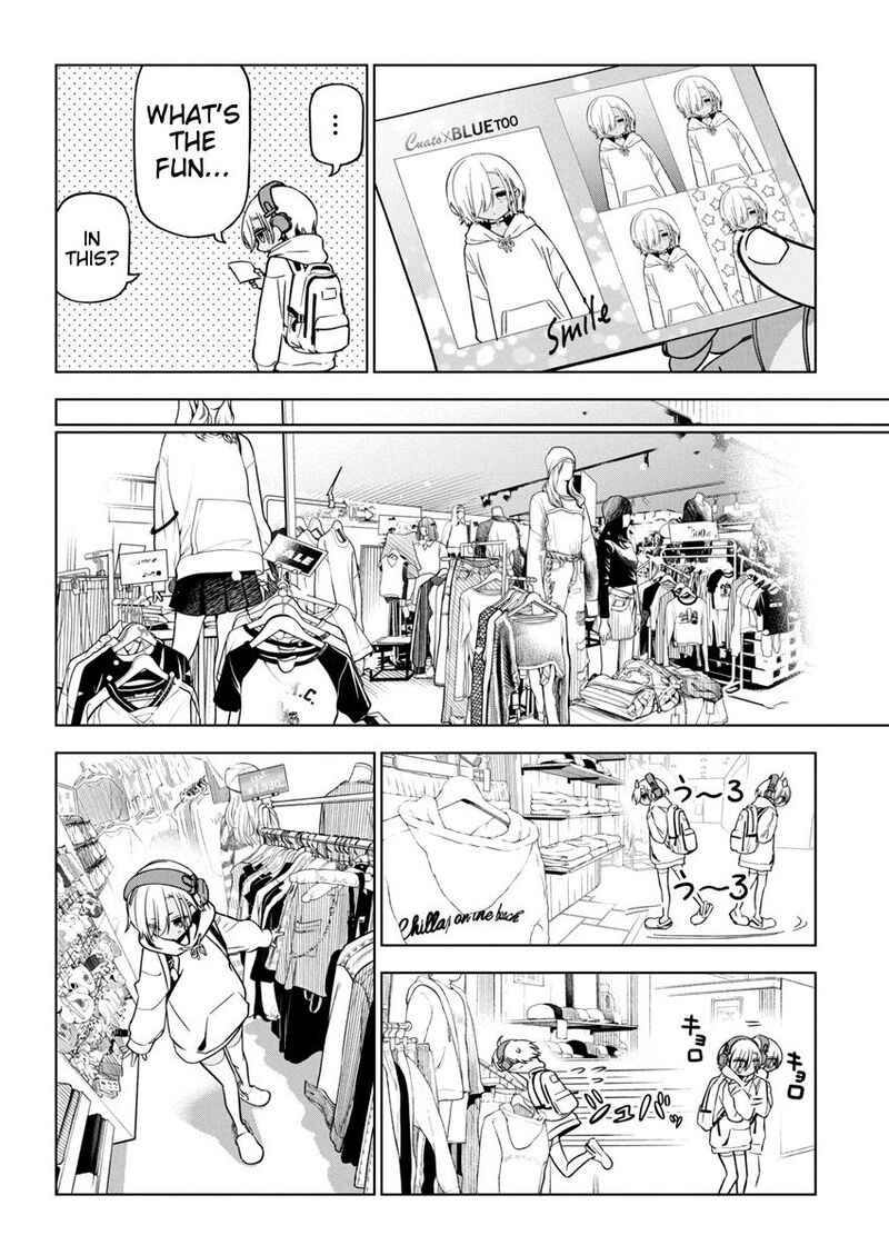 Kakunaru Ue Wa Chapter 24 Page 8
