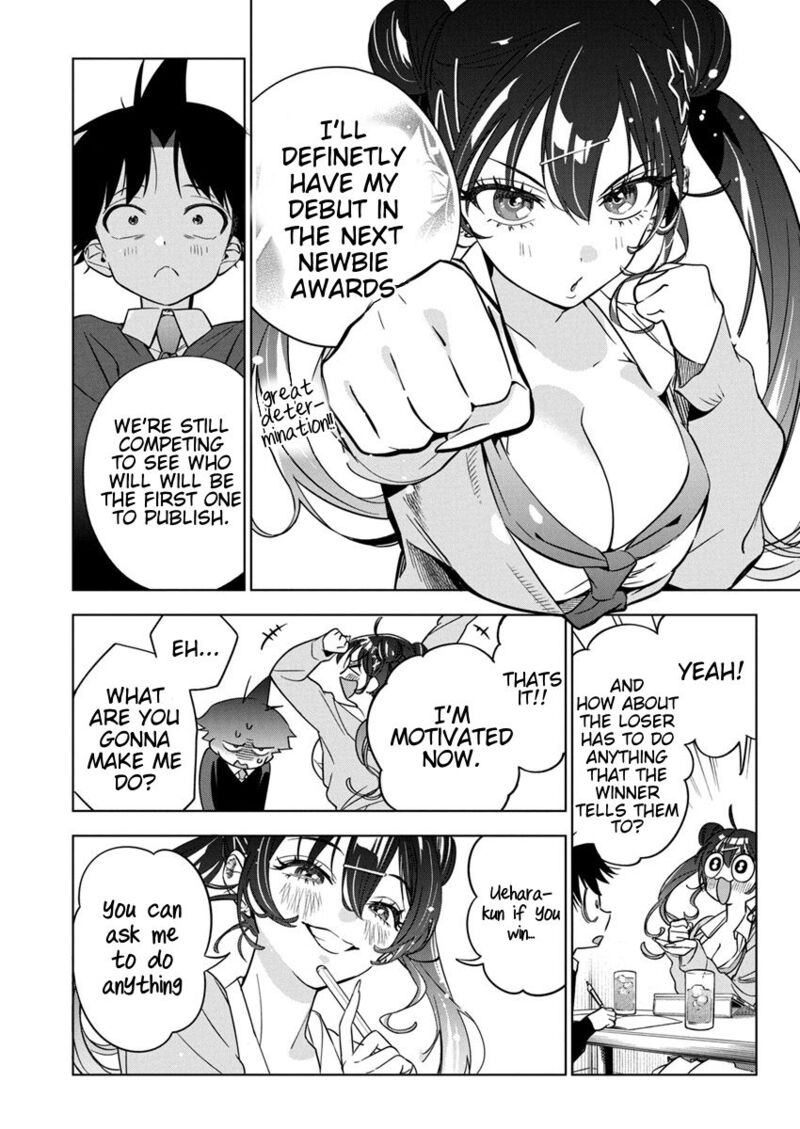 Kakunaru Ue Wa Chapter 25 Page 17