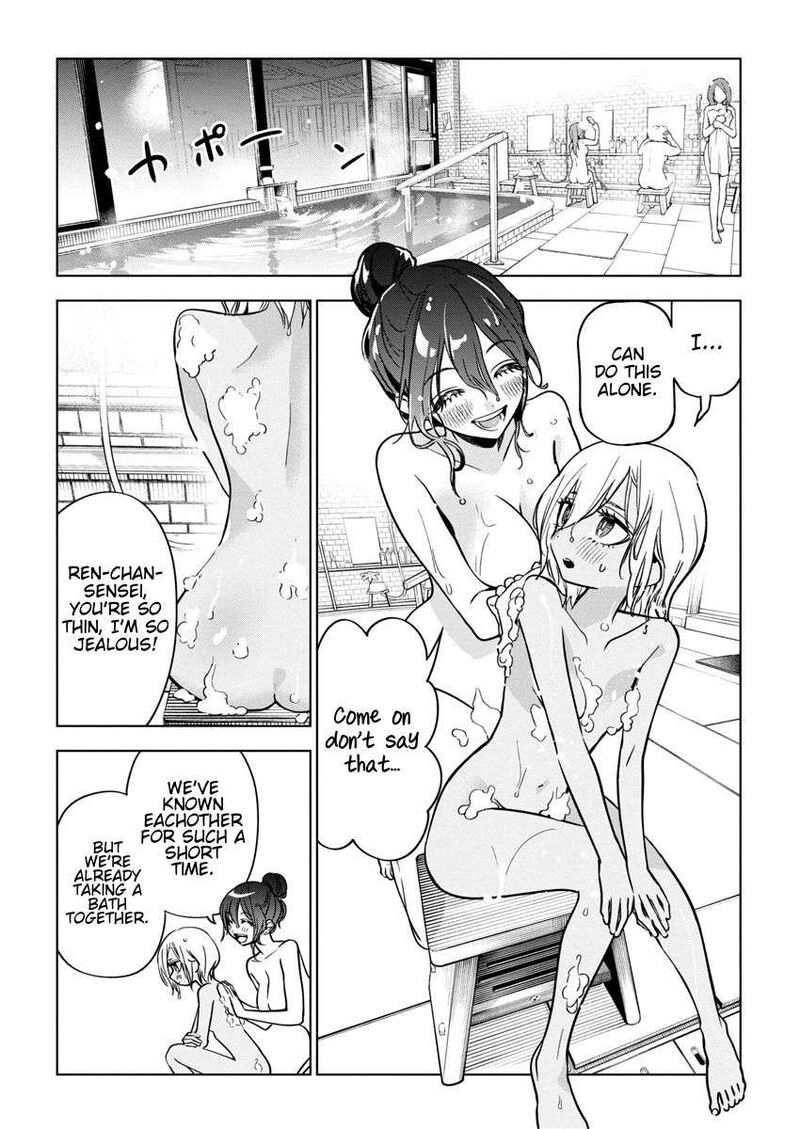 Kakunaru Ue Wa Chapter 27 Page 14