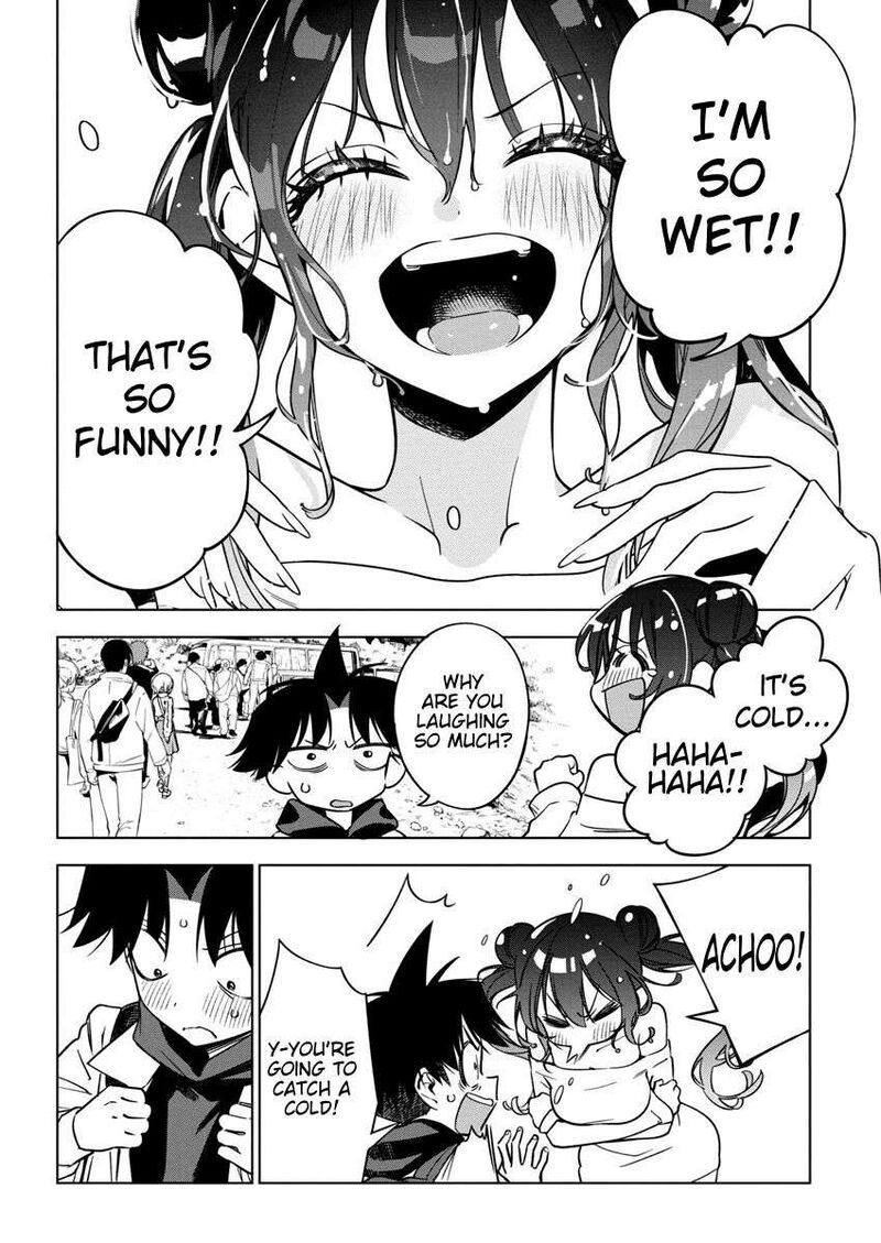 Kakunaru Ue Wa Chapter 27 Page 2