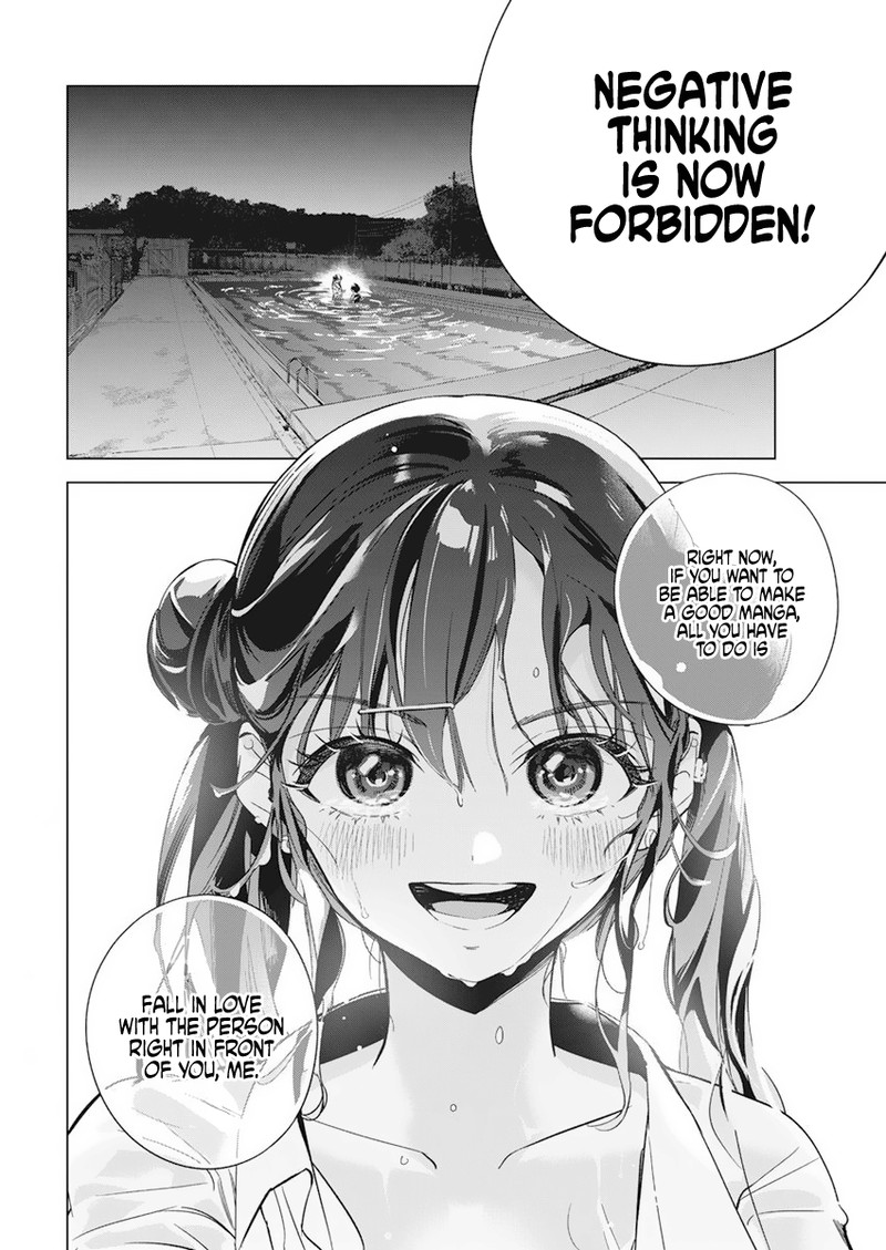 Kakunaru Ue Wa Chapter 3 Page 20