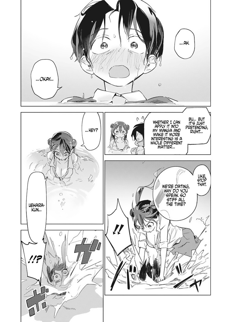 Kakunaru Ue Wa Chapter 3 Page 21