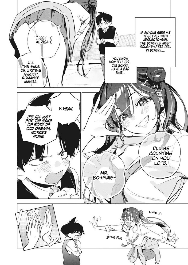 Kakunaru Ue Wa Chapter 3 Page 3