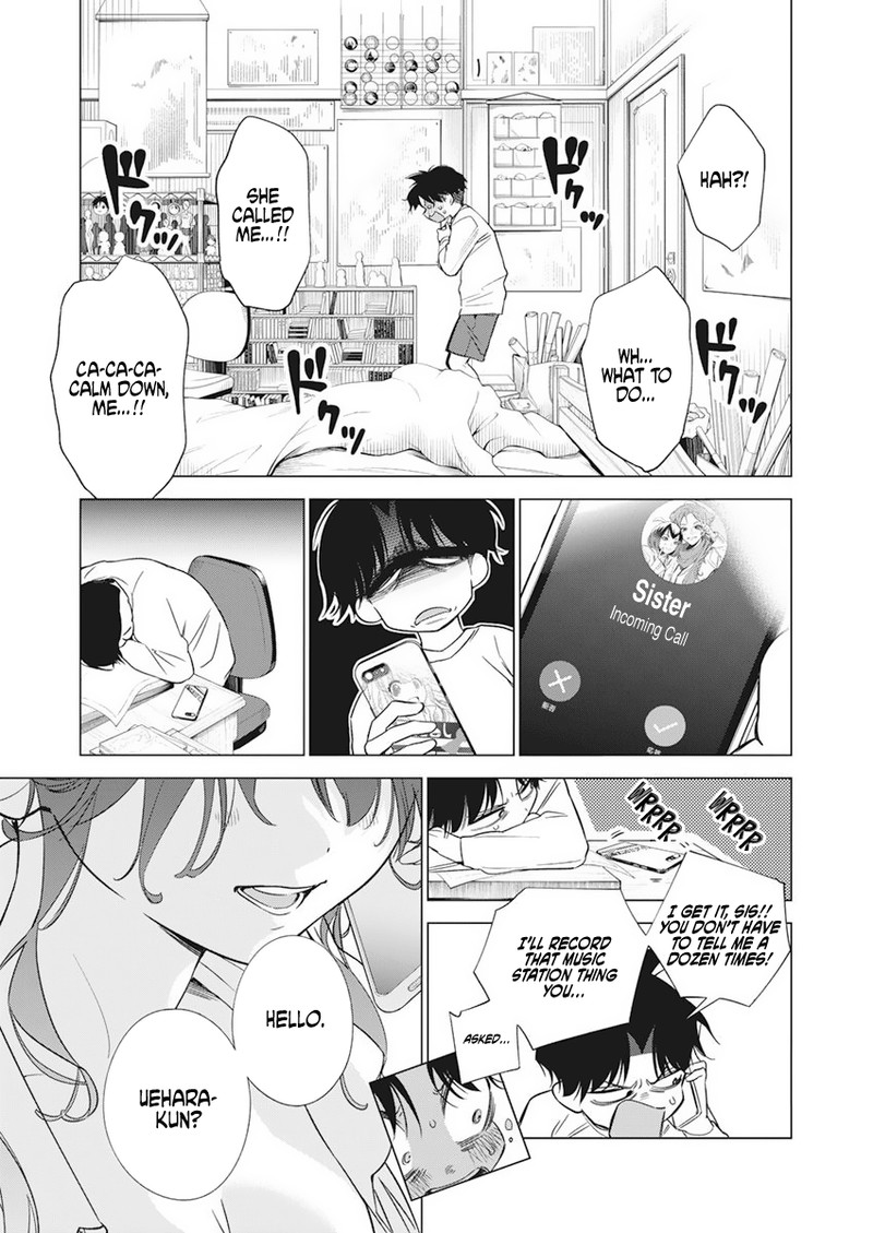 Kakunaru Ue Wa Chapter 3 Page 8