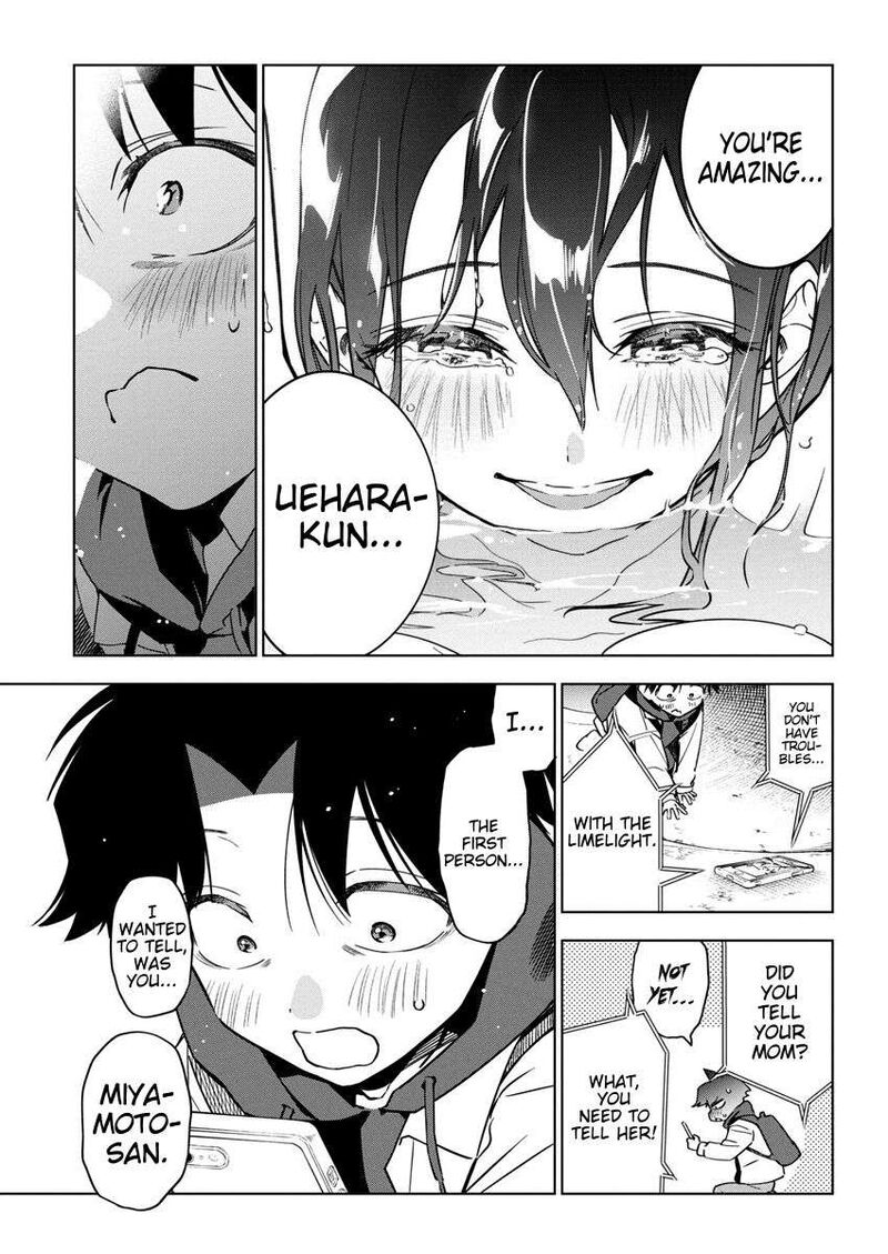 Kakunaru Ue Wa Chapter 30 Page 13