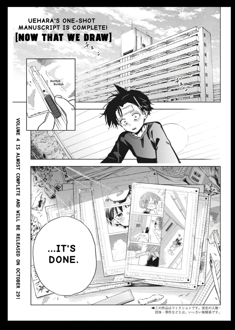 Kakunaru Ue Wa Chapter 31 Page 1