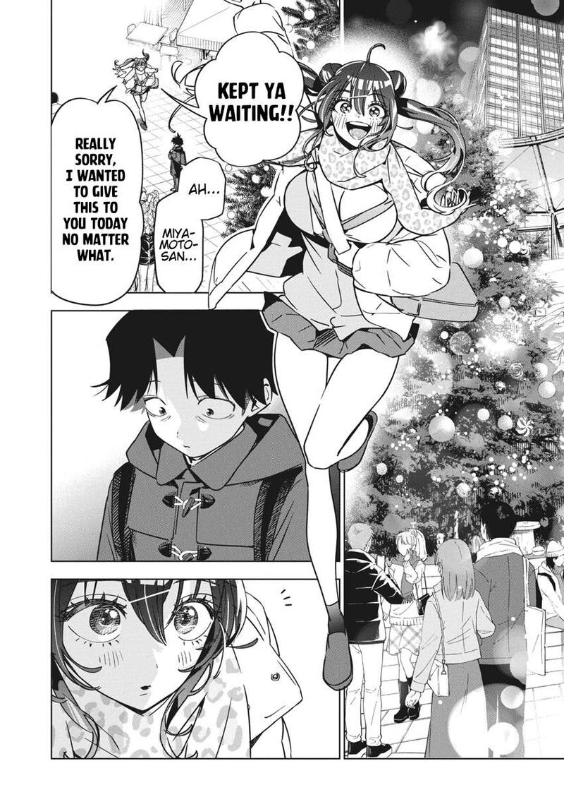 Kakunaru Ue Wa Chapter 33 Page 17