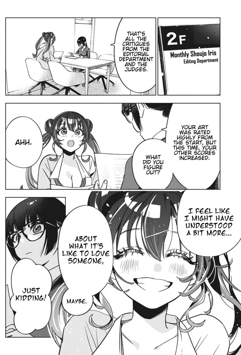 Kakunaru Ue Wa Chapter 36 Page 12