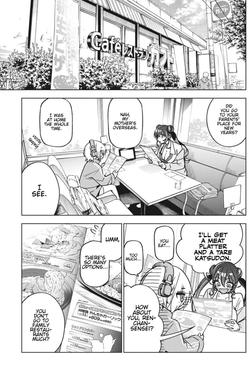 Kakunaru Ue Wa Chapter 36 Page 15