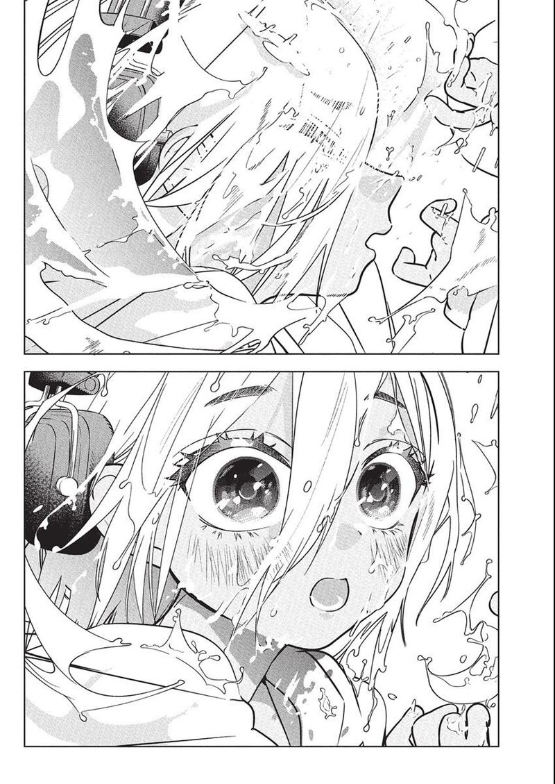 Kakunaru Ue Wa Chapter 38 Page 20