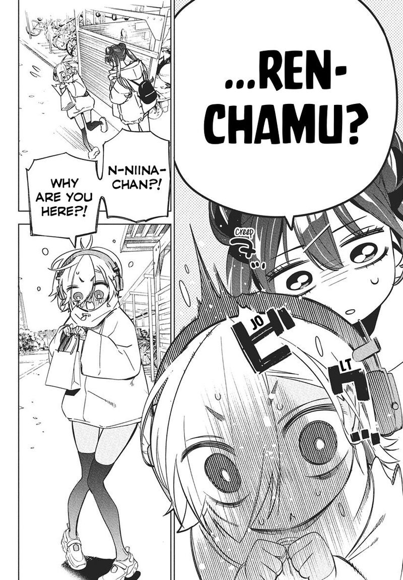 Kakunaru Ue Wa Chapter 41 Page 11