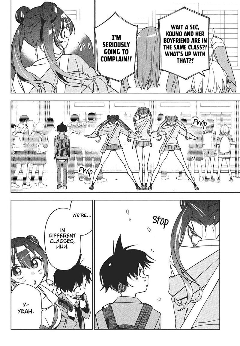 Kakunaru Ue Wa Chapter 41 Page 31