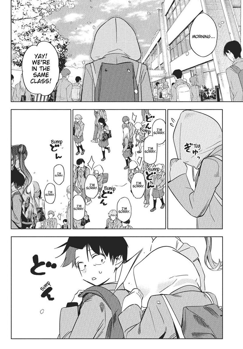 Kakunaru Ue Wa Chapter 41 Page 33