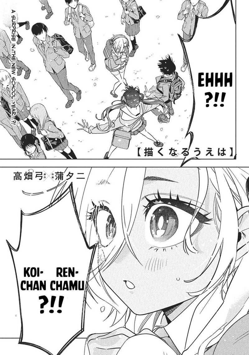 Kakunaru Ue Wa Chapter 42 Page 1