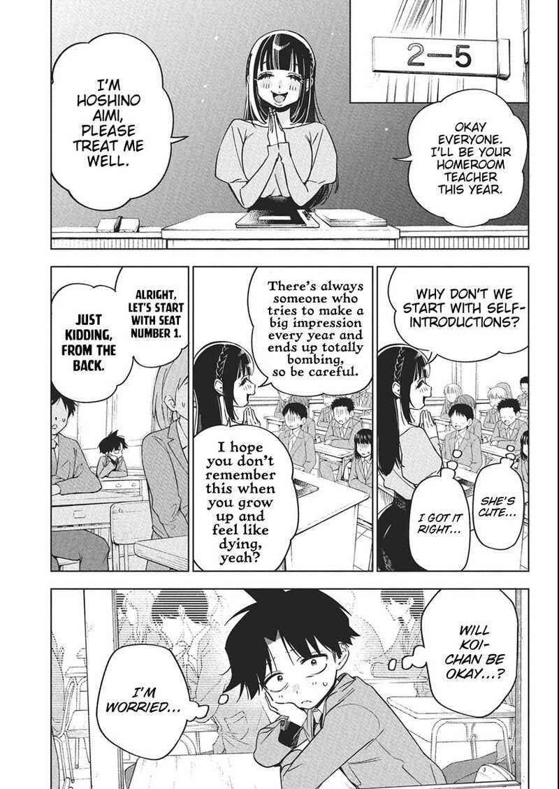 Kakunaru Ue Wa Chapter 42 Page 11