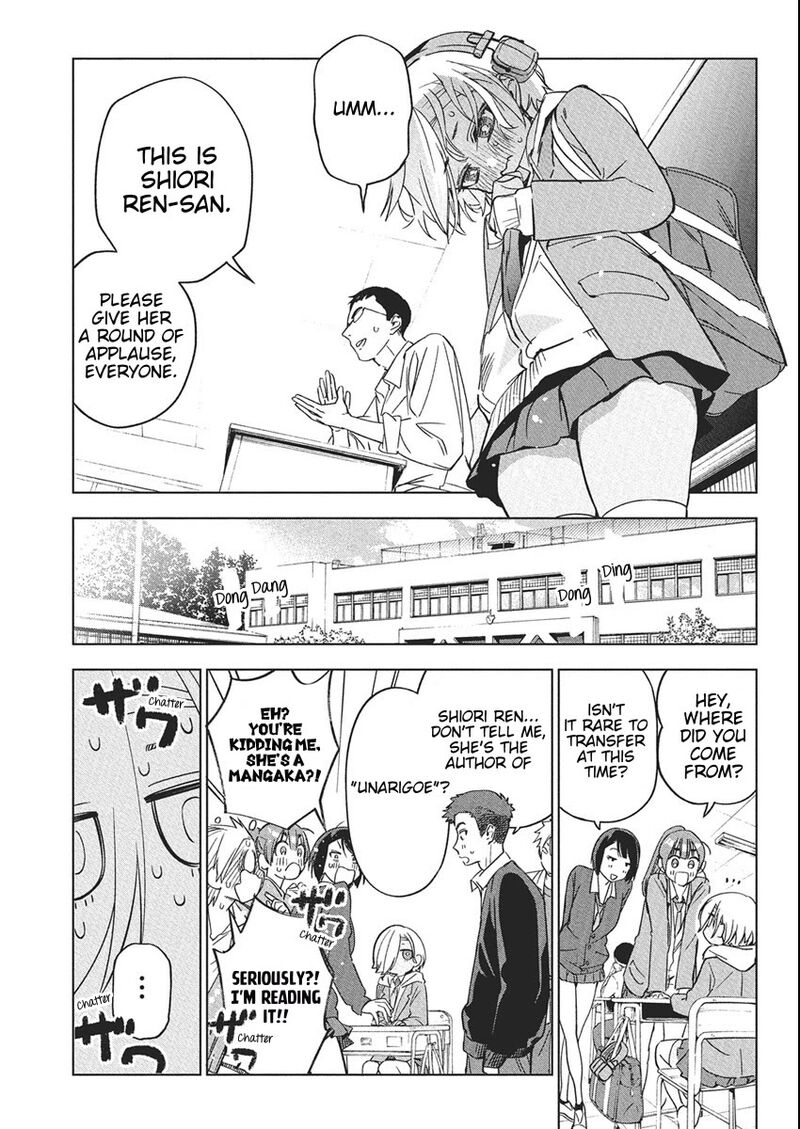 Kakunaru Ue Wa Chapter 42 Page 13