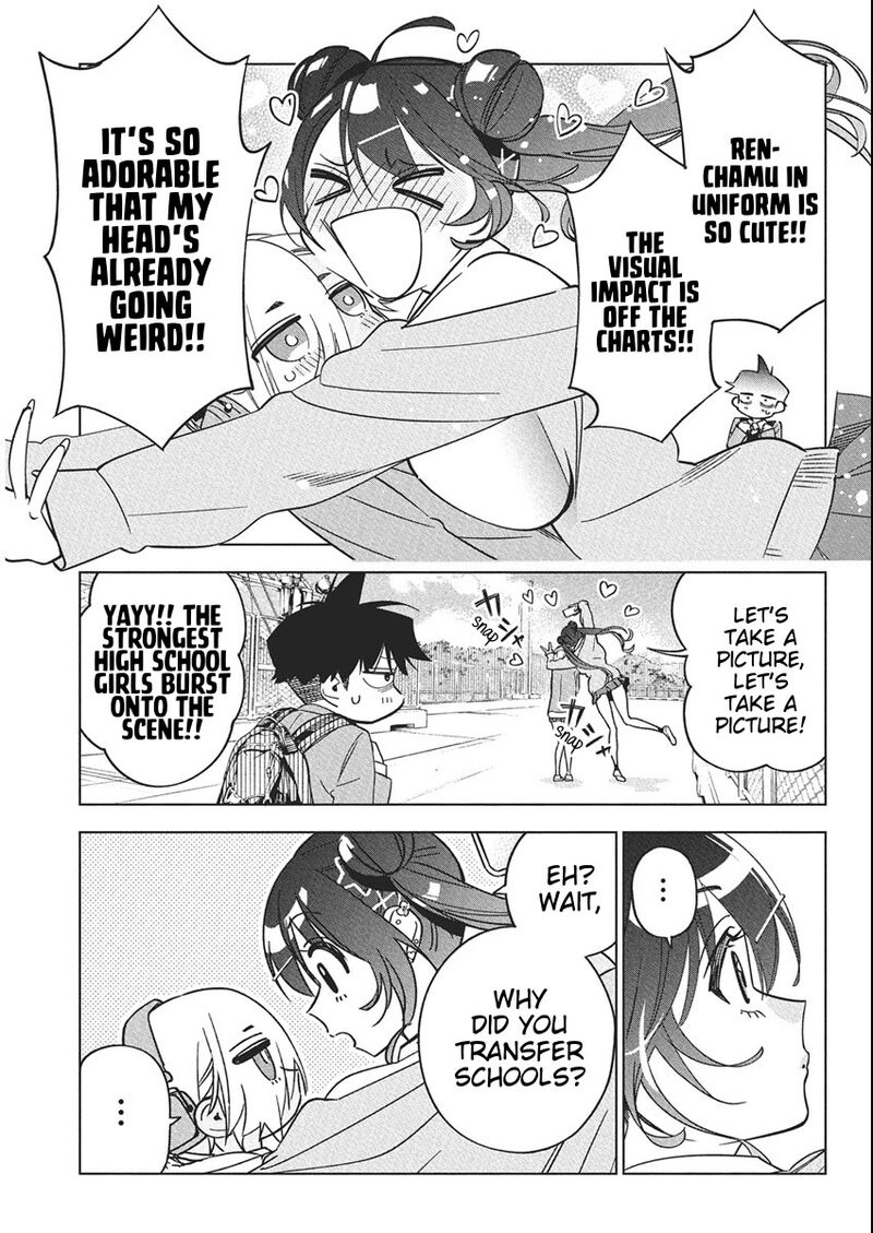 Kakunaru Ue Wa Chapter 42 Page 5