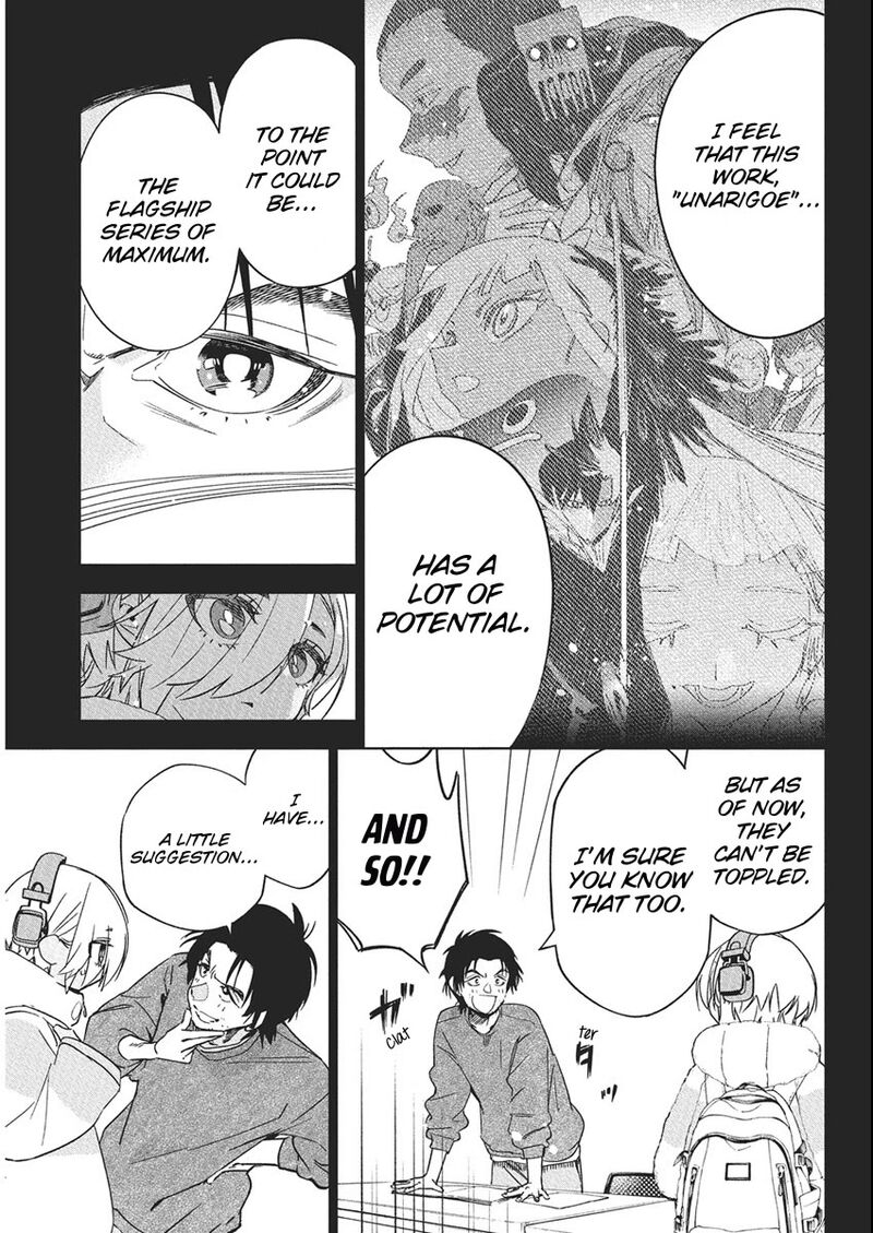 Kakunaru Ue Wa Chapter 42 Page 9