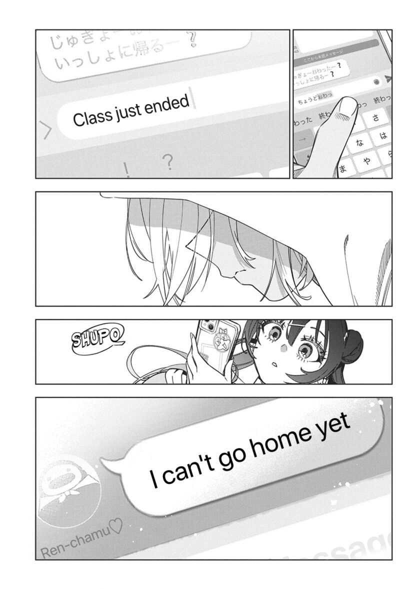 Kakunaru Ue Wa Chapter 43 Page 15