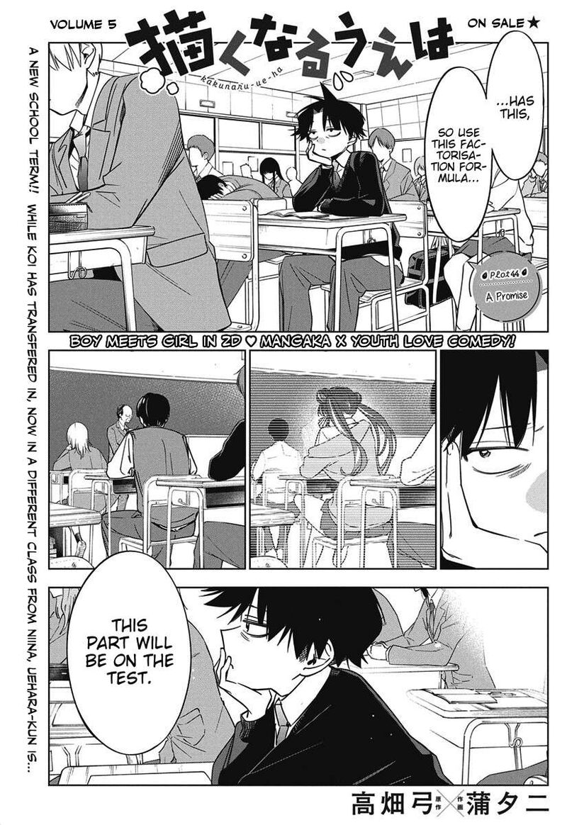Kakunaru Ue Wa Chapter 44 Page 1