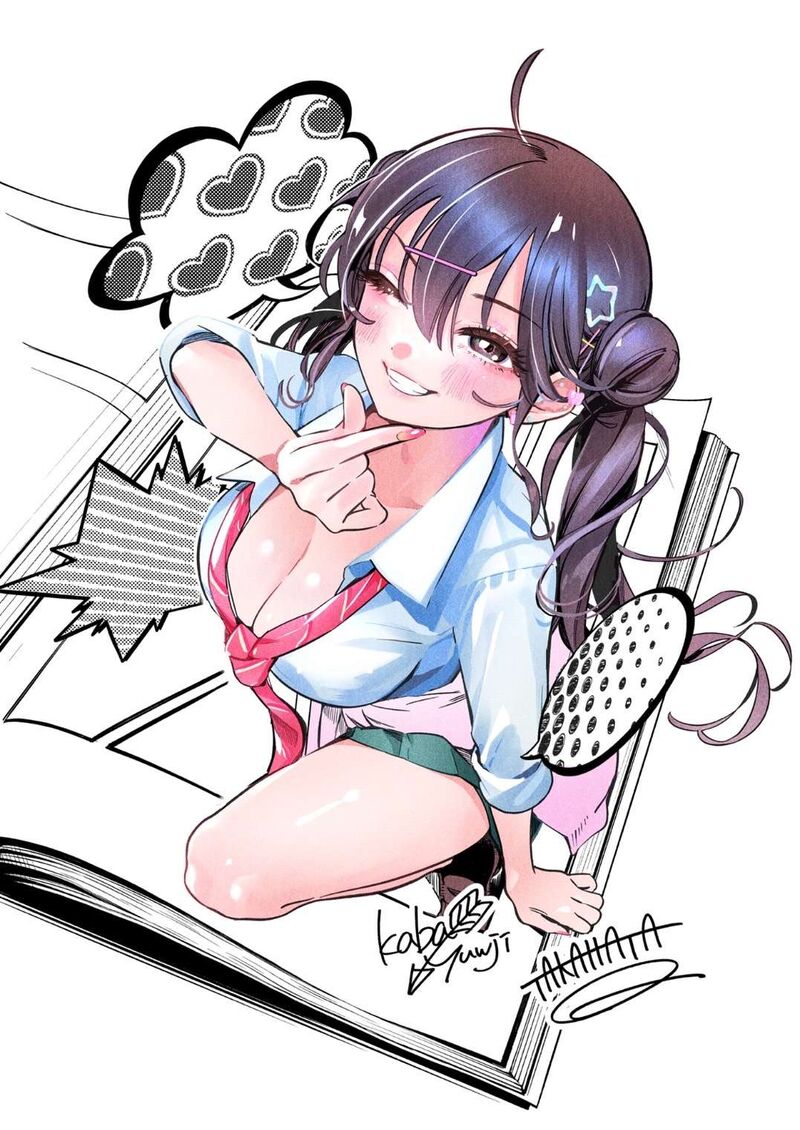 Kakunaru Ue Wa Chapter 44 Page 27