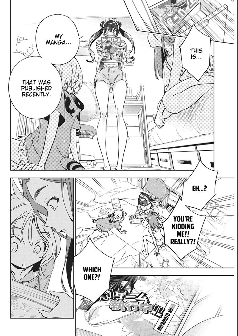 Kakunaru Ue Wa Chapter 45 Page 20