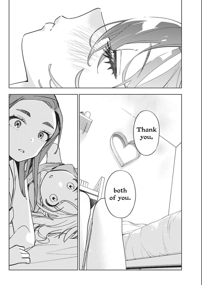 Kakunaru Ue Wa Chapter 45 Page 26