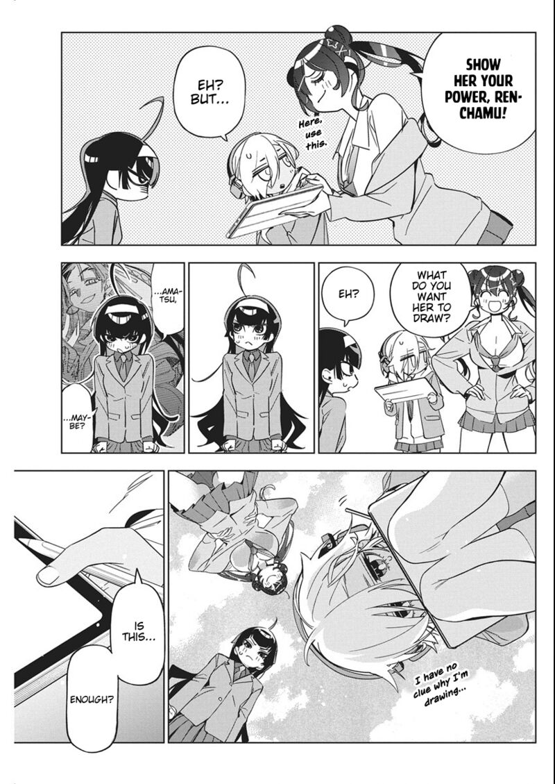 Kakunaru Ue Wa Chapter 45 Page 7