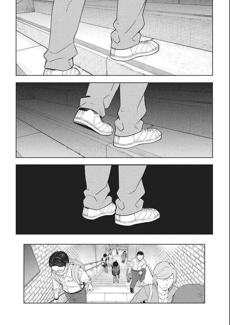 Kakunaru Ue Wa Chapter 46 Page 5