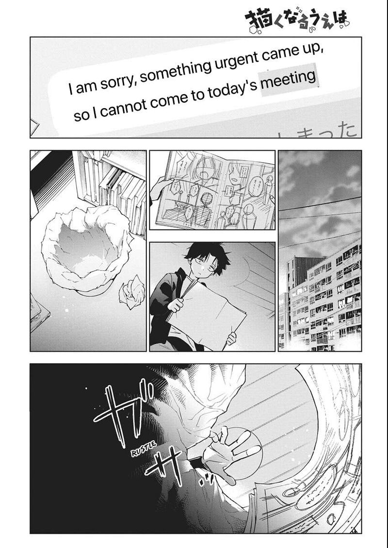 Kakunaru Ue Wa Chapter 46 Page 6